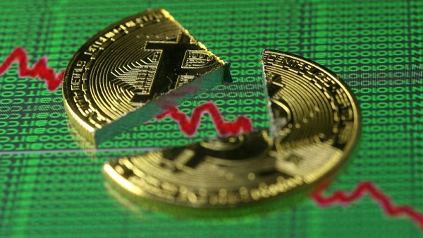 Biểu tượng đồng tiền điện tử bitcoin bị vỡ -